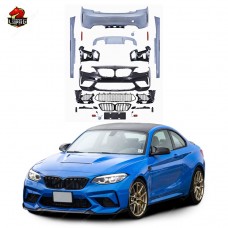 Обвес в Стиле M2 для Bmw 2 Серии: Синий Комплект из Пп.
