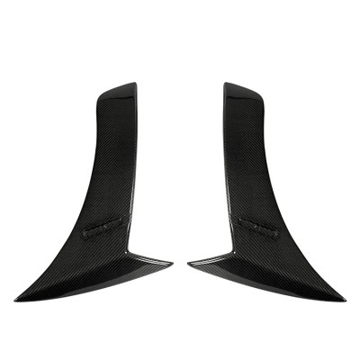 Боковые обвесы W222 из углеродного волокна для Mercedes