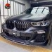 Комплект обвеса из углеродного волокна для BMW X6 G06 -