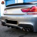 Передний диффузор V-Style для BMW M6 из углеродного вол