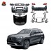 Комплект кузова Mercedes-Benz GLS63 в стиле BENZ GL, пл