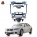 Обвес PRE MT-Style для BMW 5 серии F10: передний и задн