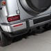 Диффузор из углеродного волокна для Mercedes-Benz G-кла