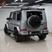 Диффузор из углеродного волокна для Mercedes-Benz G-кла