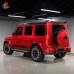 Обвес из углеродного волокна для Mercedes-Benz G-класса