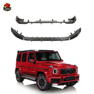 Обвес из углеродного волокна для Mercedes-Benz G-класса