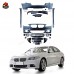 Бамперы M-sports для BMW 5 серии F10, черный. Улучшите 