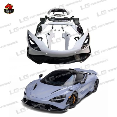 Обвес из углеродного волокна McLaren 720S Wet Black - и