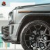 Крыло из углеродного волокна для Mercedes-Benz G-klasse