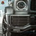 Крыло из углеродного волокна для Mercedes-Benz G-klasse