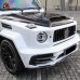 Бамперы и капот MSY Style для Mercedes Benz G-Class G50