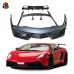 Комплект обвеса в стиле D для Lamborghini Gallardo: уль