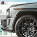 Передний бампер для Mercedes Benz G-класса, углеродное 