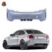 Бампер для BMW 2 серии F22 F23 M2, стиль M2, черный пла