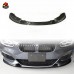 Передняя губа из углеродного волокна для BMW 1 серии F2