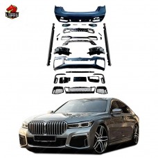 Обвес Mt M Sports для Bmw 7 Серии G11 G12 Lci - Стиль и Защита!
