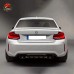 Обвес M2C для BMW 2 серии, пластик, черный. Улучшите св