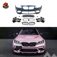 Обвес M2c для Bmw 2 Серии, Пластик, Черный. Улучшите Свой Стиль!