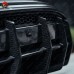 Диффузор из углеродного волокна для Lamborghini Urus: с