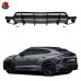 Диффузор из углеродного волокна для Lamborghini Urus: с