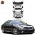 Комплект обвеса для Mercedes-Benz S-класса W222 в стиле
