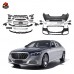 Комплект кузова MBH для Mercedes-Benz S-класса W223 - с