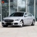 Комплект кузова MBH для Mercedes-Benz S-класса W223 - с