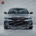 Комплект кузова BMW 3 серии, черный ПП, обновление MT, 