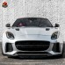 Карбоновый обвес SVR Style для Jaguar F-Type - ультрале