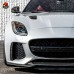 Карбоновый обвес SVR Style для Jaguar F-Type - ультрале