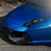 Передний бампер из карбона для Lamborghini Gallardo - с