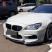 Передняя накладка из углеродного волокна для BMW M6 - с