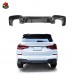 Диффузор R-стиля для BMW X3 G01. Черный карбон. Цена от
