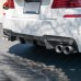 Диффузор заднего бампера BMW 5-й серии F10 F18 в углеро