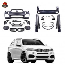 Обвес Mt Style для Bmw X5 F15, Пластик, Черный
