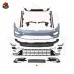 Обвес в стиле R 7.5 для Volkswagen Golf 7.5 - высокое к