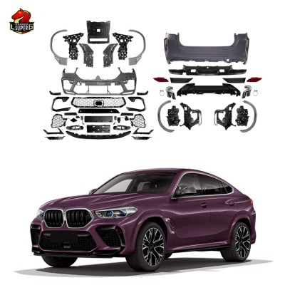 Обвес X6M для BMW X6 G06, черная грунтовка, пластиковый