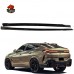 Боковые юбки из углеродного волокна для BMW X6M: стиль 