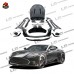 Обвес M из углеродного волокна для Aston Martin DB11 в 
