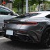 Комплект M-style Aston Martin DB11 из углеродного волок