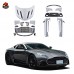 Комплект обвеса M-style Half Carbon для Aston Martin DB