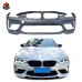 Бампер для BMW 3 серии M3C, Черный, ПП, Защита от ультр