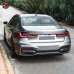 Обвес для BMW 7 серии G11 G12 M760 Старый на новый - со