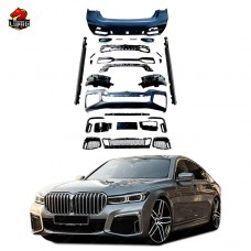 Обвес Mt для Bmw 7 Серии G12: Стиль и Надежность