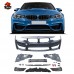 BMW M3 Body Kit из полипропилена, черный сочный стиль д