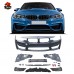 Обвес в стиле M3 для BMW 3 серии: бампер, крыло, задний