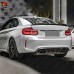 Диффузор заднего бампера BMW M2 в стиле MP - идеальное 
