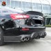 Диффузор заднего бампера Maserati Ghibli в углеродном в