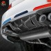 Диффузор заднего бампера BMW 2 серии M2, карбоновый, че