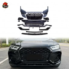 Обвес Rsq5 для Audi Q5 - Стиль и Качество